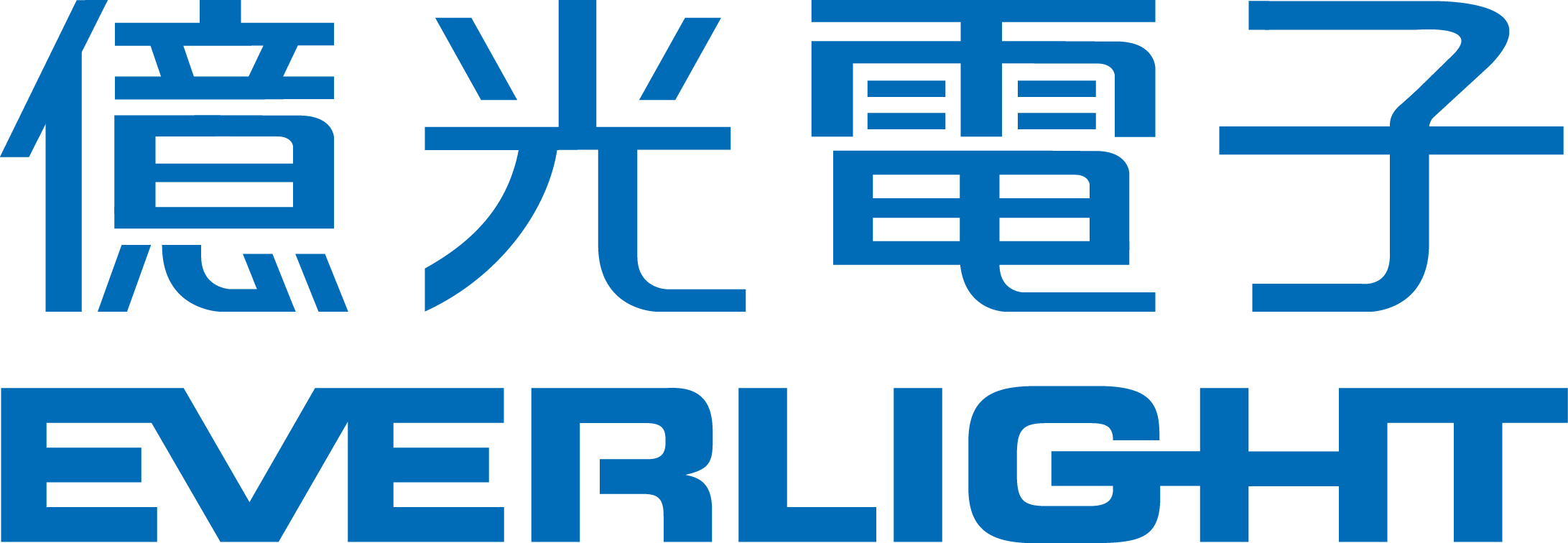 億光電子工業股份有限公司
