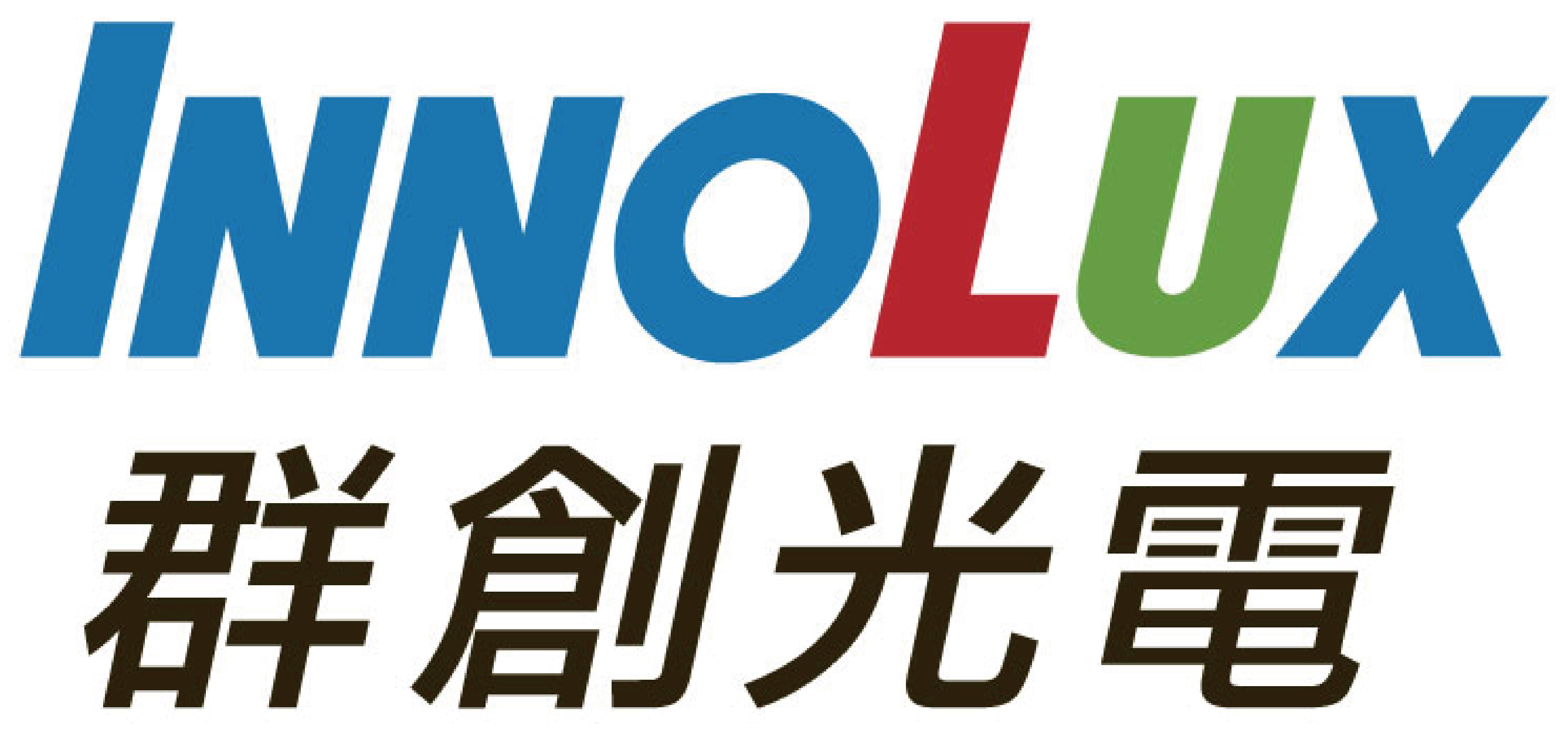 群創光電股份有限公司職工福利委員會