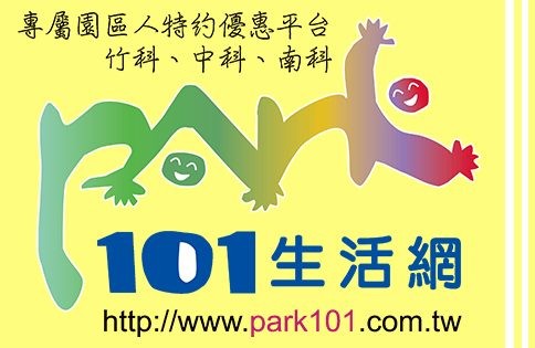生活網股份有限公司